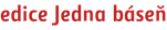 edice Jedna báseň